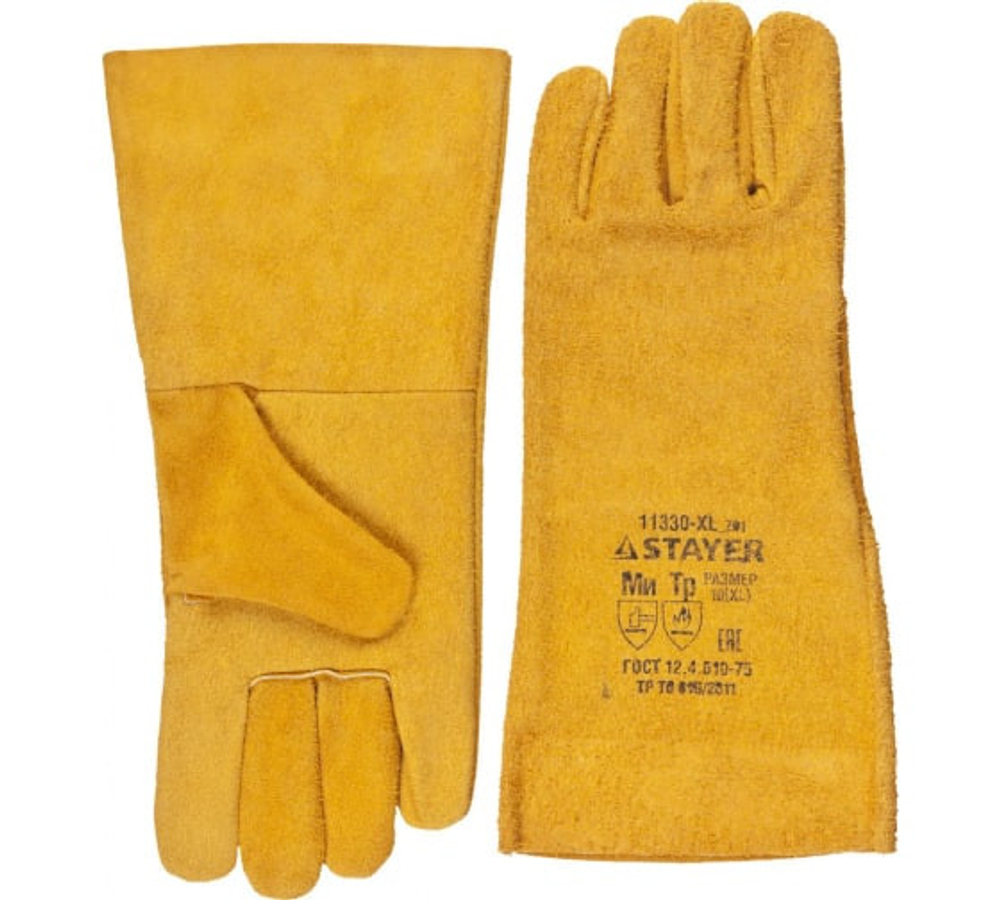 Краги термостойкие Stayer Master 11330-XL_z01 350 мм