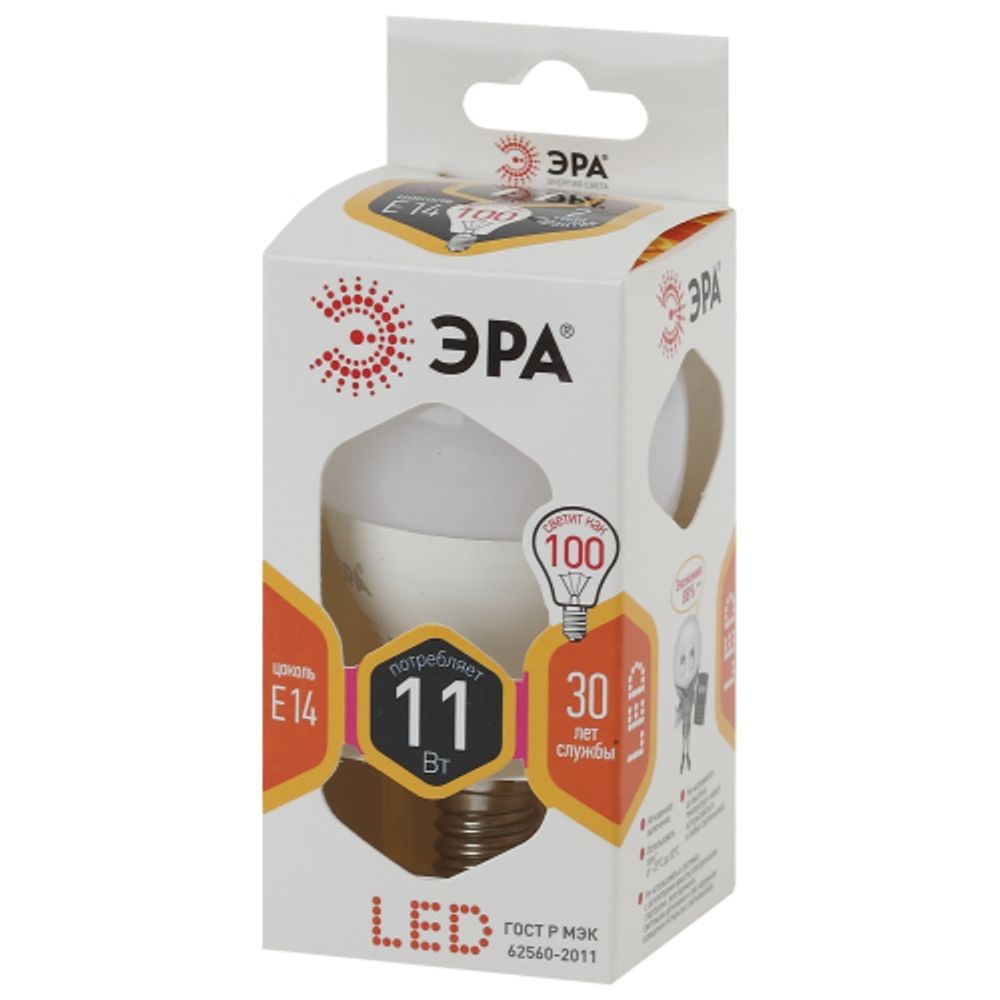 Лампа светодиодная ЭРА STD LED P45-11W-827-E14 11Вт шар теплый белый свет Е14