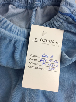 Штаны велюровые на 12/18 месяцев