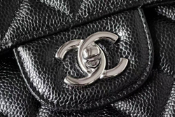 Сумка Chanel