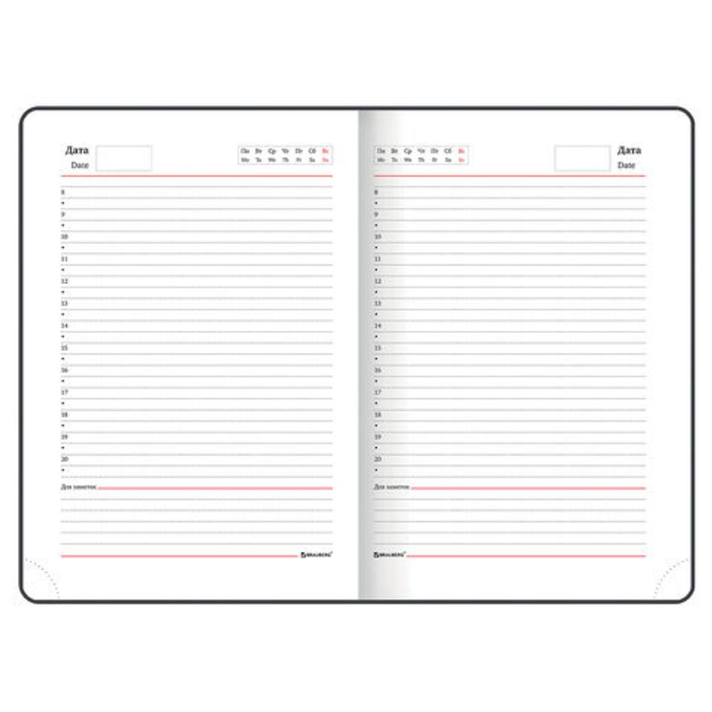 Ежедневник недатированный А5 138х213 мм, BRAUBERG GRADE, под кожу, 136 л., малиновый-жёлтый, 114463