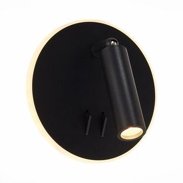 Светильник настенный LED 1*8W 3000K SL1586.413.01 чёрный Bondi ST-Luce