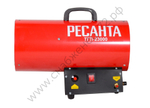 Тепловая газовая пушка Ресанта ТГП-23000
