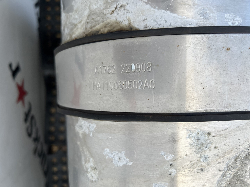 Бак топливный 450L 2023г