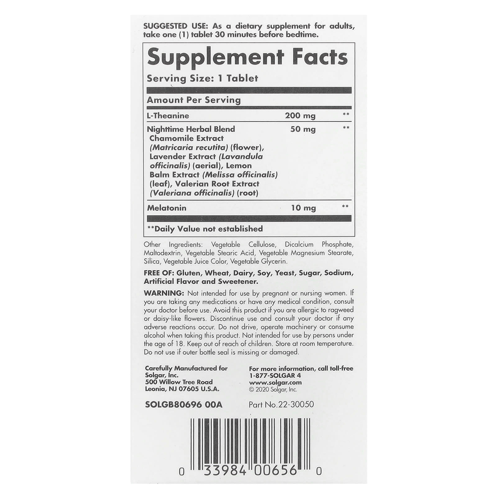 Solgar, Sleep, тройного действия, 60 трехслойных таблеток