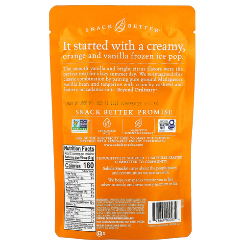 Sahale Snacks, Глазированная смесь: мандарин, ваниль, кешью и макадмия, 4 унц. (113 г)