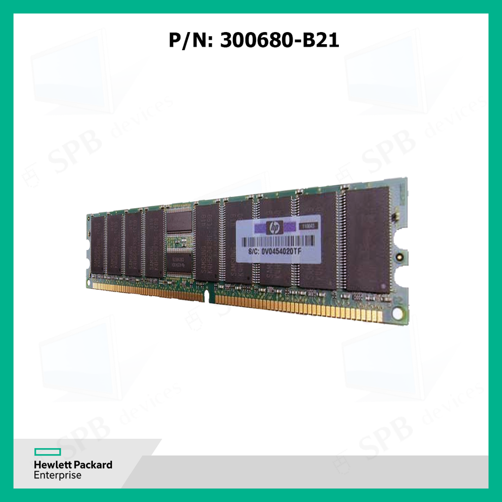 Модуль памяти HP 2GB REG PC2100 2X1GB для серверов DL380G3/DL360G3/ML370G3/DL560G3, 287497-B21, 300680-B21 ,261585-041