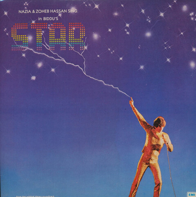 Nazia* & Zoheb Hassan, Biddu – Star