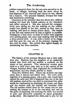 The awakening. (The resurrection) | Лев Николаевич Толстой