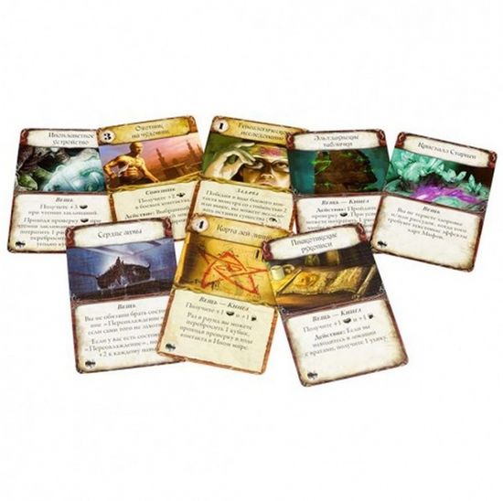 Настольная игра Древний ужас. Хребты безумия