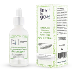 TIME TO GROW НАТУРАЛЬНЫЙ СТИМУЛЯТОР ДЛЯ УТОЛЩЕНИЯ И РОСТА ВОЛОС "БИО -ЭНЕРДЖИ"