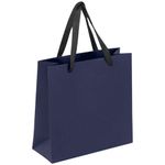 Пакет подарочный НАБОР 3 штуки 20х20х8 см, ЗОЛОТАЯ СКАЗКА "Business Kraft", крафтовая бумага, 608254