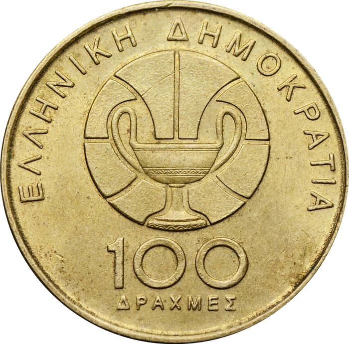 100 драхм 1998 Греция «XIII Чемпионат мира по баскетболу в Афинах» XF