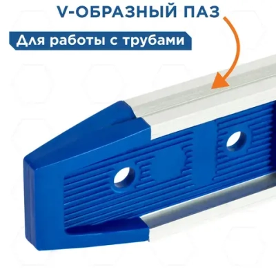 Уровень строительный КОБАЛЬТ 225 мм, Торпедо, 3 глазка, магнитный