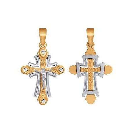 Подвеска из золота с фианитами