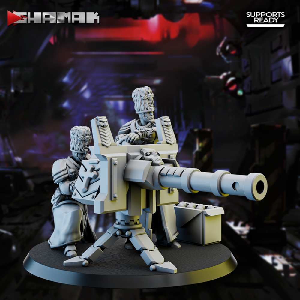 Astra Militarum  Vostroyan Firstborn Heavy Weapons Squad Расчёт автопушки миниатюра для dnd, днд, pathfinder, фентези, Настольная игра, НРИ, Варгейм, РПГ