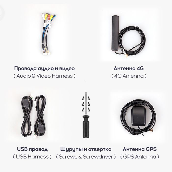 Магнитола для Hyundai Santa Fe 3 2012-2018 (отдельный экран климата, без штатной КЗВ) - Teyes CC3L монитор 9" IPS на Android 10, CarPlay, 4G SIM-слот