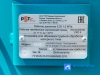 Пескоструйный аппарат PST-PS-75-1 с шиберным дозатором