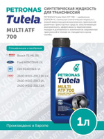 TUTELA MULTI ATF 700