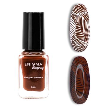Лак для стемпинга 6 мл. Enigma Stamping №29