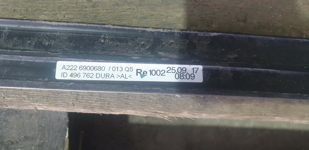 Молдинг двери передней правой Mercedes S (W222) 13-20 Б/У Оригинал A2226900680