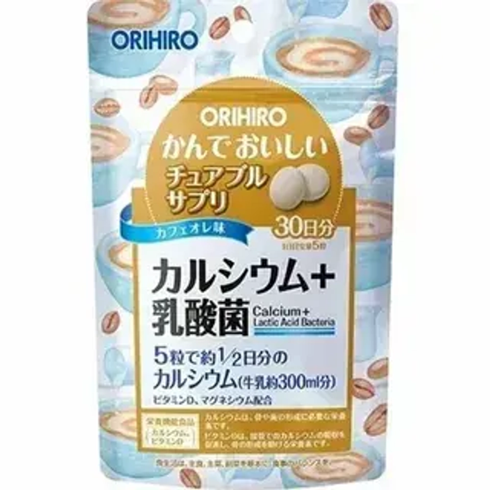 ORIHIRO Кальций, магний, витамин D, лактобактерии, м/у, 150 шт на 30 дней (кофе)