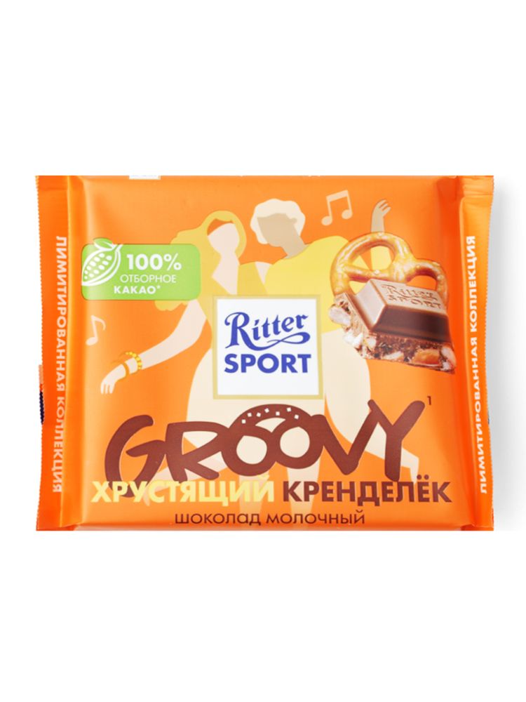 Шоколад молочный Ritter Sport Хрустящий кренделёк 100 г x 2 шт