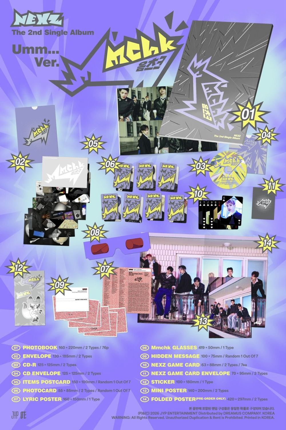 Альбом NEXZ - MMCHK 2nd Single Album 2 version SET