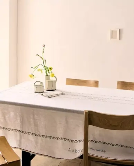 ZARA HOME СКАТЕРТЬ С ВЫШИВКОЙ, ЭКРЮ