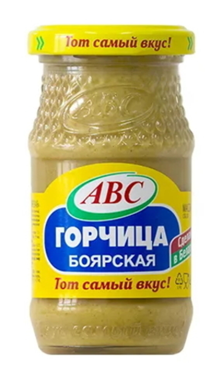 Горчица "Боярская" 180г. АВС