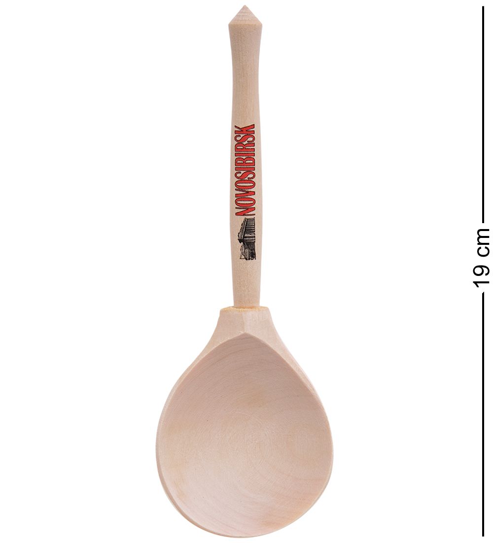 ЯЛ-21-11 Ложка деревянная«Новосибирск» бол.