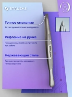 Пинцет для бровей Classic 10 TYPE 3