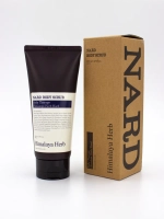 BOUQUET GARNI NARD - СКРАБ ДЛЯ ТЕЛА С ЭКСТРАКТАМИ ЛАВАНДЫ И МУСКУСА BODY SCRUB  LAVENDER MUSK, 200 МЛ