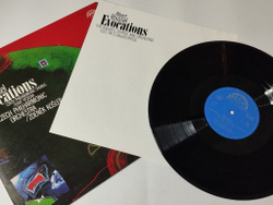 Винтажная виниловая пластинка LP Альбер Руссель, A. Roussel Evocations Вызывания (Чехословакия 1982)