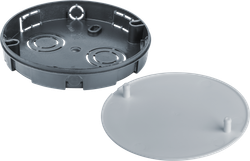 Коробка Navigator 93 766 NSS-DB-SW-93-15-BL распаячная скрыт.тверд.стен (крышка)