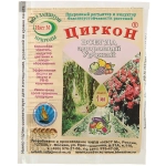 Стимулятор роста Циркон 1 мл