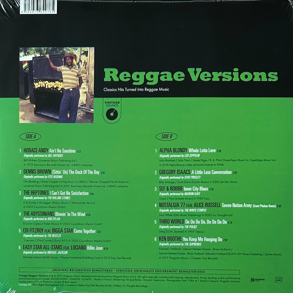 Сборник Reggae Versions (Франция 2019г.)