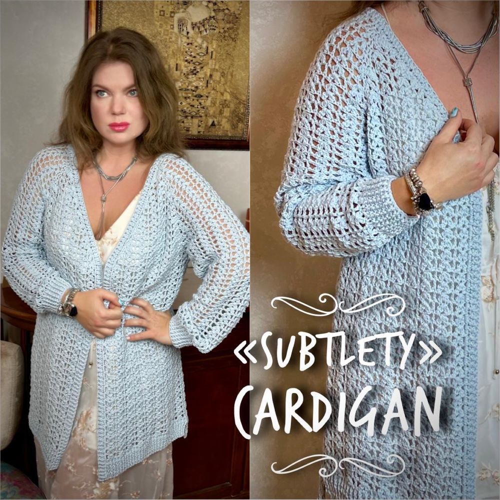 Набор для вязания кардигана &quot;Subtlety Cardigan&quot;