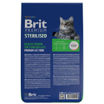 Сухой корм Brit Premium Cat Sterilised для стерилизованных кошек, курица, 400 г