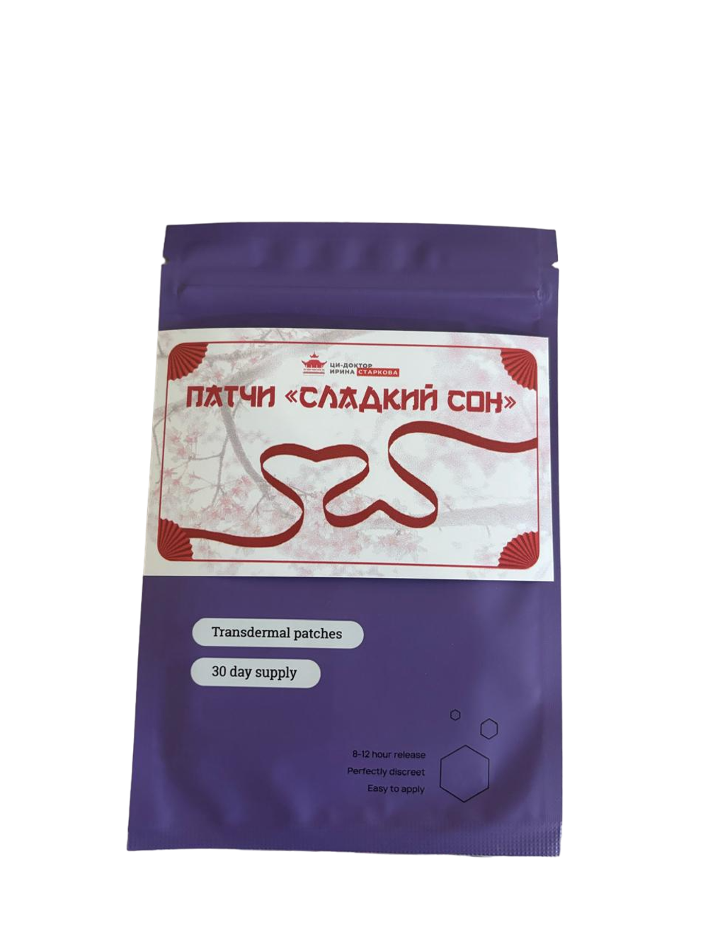 патчи "Сладкий сон"