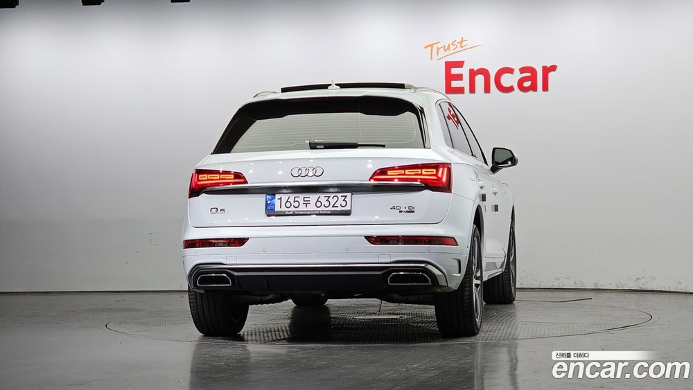 Audi Q5 (FY) 40 TDI Quattro Premium (02.2023)