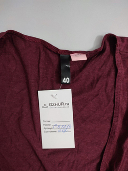 Джемпер с кружевом 40 размер