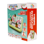 Головоломка Веселое IQ-развитие "Логическая змейка" 3 уровня сложности, 50 заданий( ИК-8711)