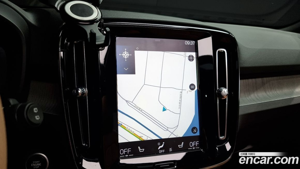 Volvo XC40 B4 Inscription (11.2020)