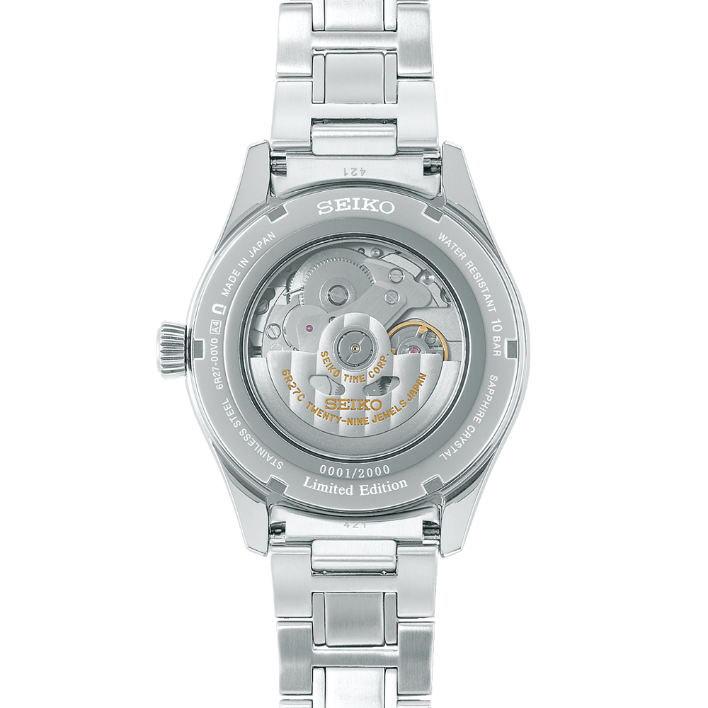 Seiko SPB267J1