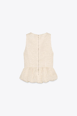 ZARA ТОП ИЗ РЕЛЬЕФНОЙ ТКАНИ С БАСКОЙ, КАВА