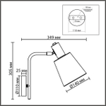 3638/1W LN Бра E14 60Вт 220В IP20 MODERNI
