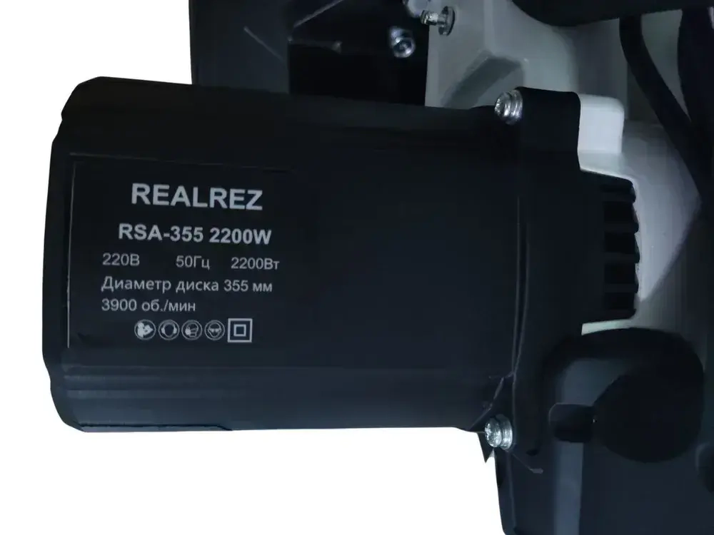 Монтажная (отрезная) пила REALREZ RSA-355, 2200Вт
