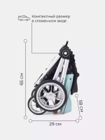 Коляска детская "FLEX" (2в1) RA070 Ocean Green