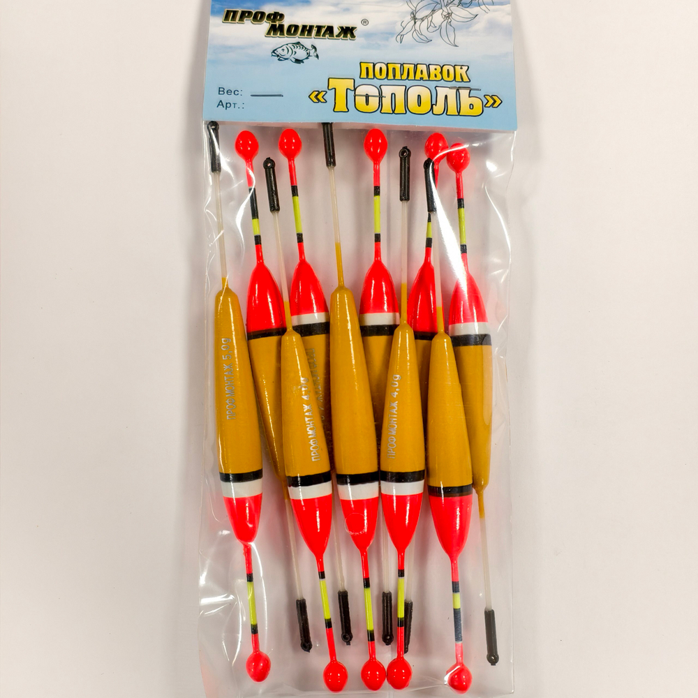 Набор поплавков ТОПОЛЬ 4g №319